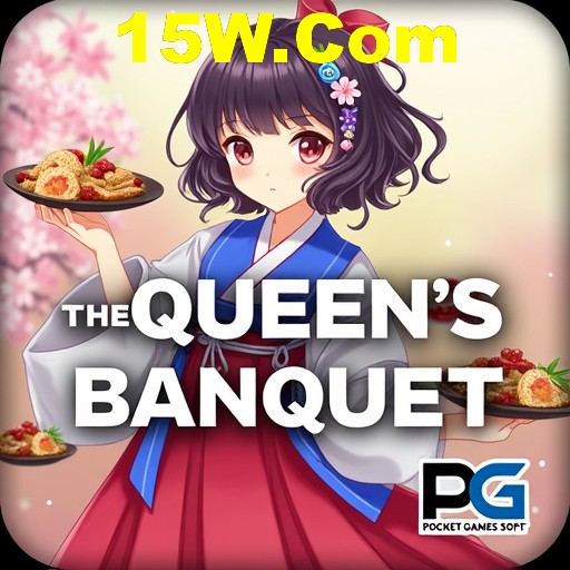 Fortune Games Series